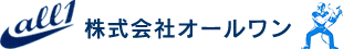 株式会社オールワン